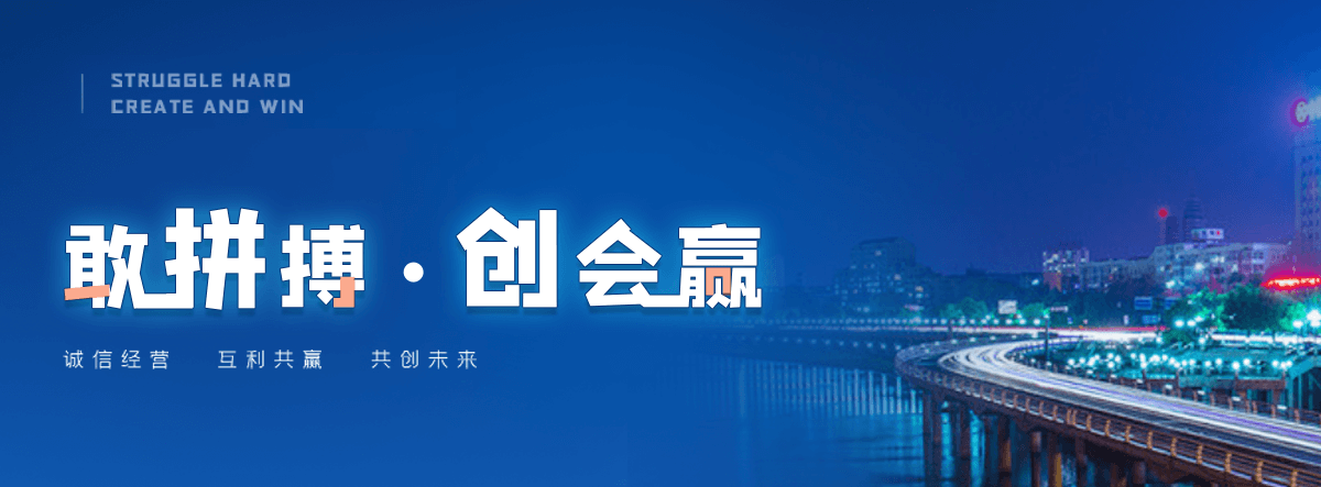 高邑玻璃棉厂家